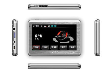 4.3 Zoll Handheld GPS Navigator System V4307 + FM-Sender + SD-Karten-Slot ((bis zu 8G)