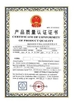 China cnviprime companys .ltd zertifizierungen