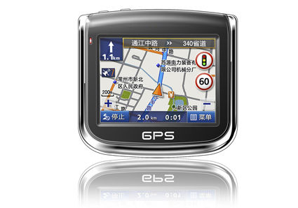 3.5 Zoll GPS-Navigationssystem für Fahrzeuge V3501 Touchscreen,Audio-Player, Video-Player, FM-Tuner, AM-Tuner